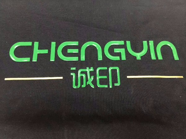 絲印硅膠牢度問(wèn)題解決方案