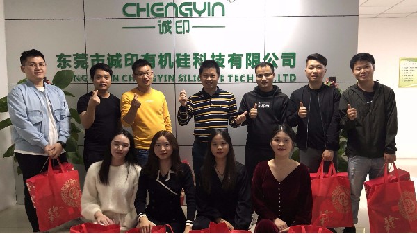 誠(chéng)印團(tuán)隊(duì)活動(dòng)